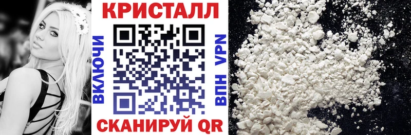 АМФЕТАМИН 98%  Менделеевск 