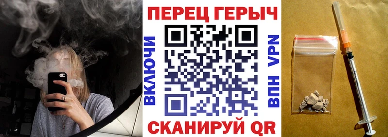 ссылка на мегу ссылки  Менделеевск  ГЕРОИН Афган 