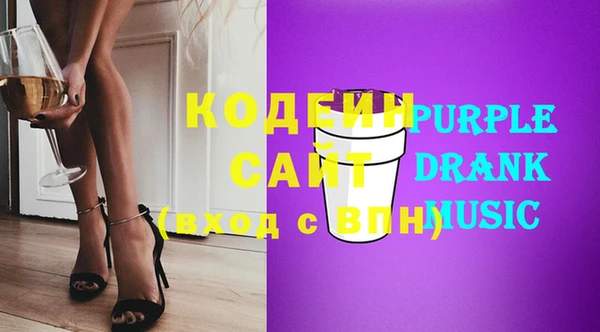 альфа пвп VHQ Алзамай