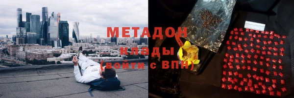 твердый Россошь