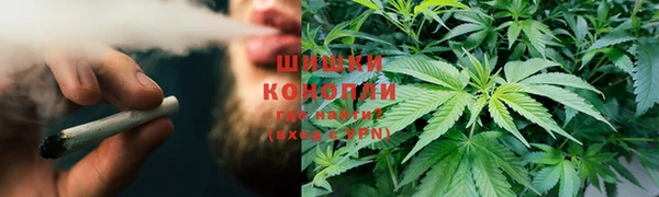 альфа пвп VHQ Алзамай