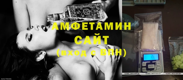 марки lsd Алексеевка