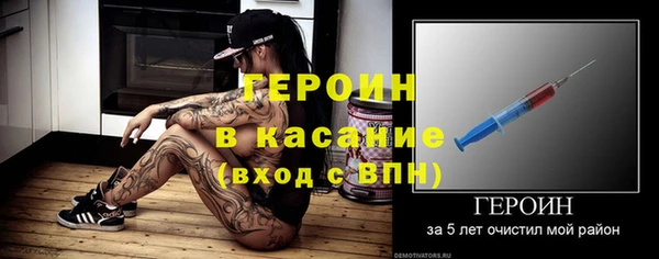 эйфоретик Козловка