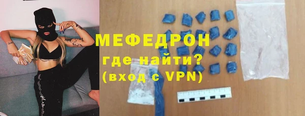 дмт Абаза