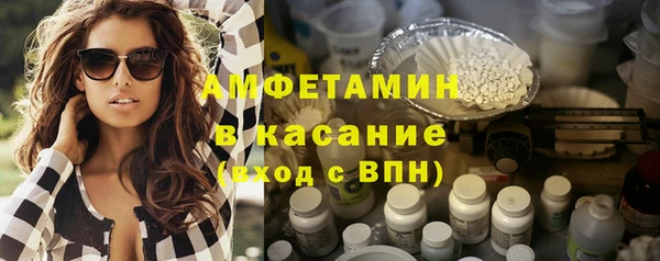 COCAINE Алексин