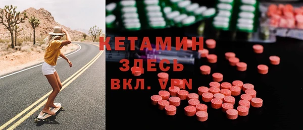 марки lsd Алексеевка