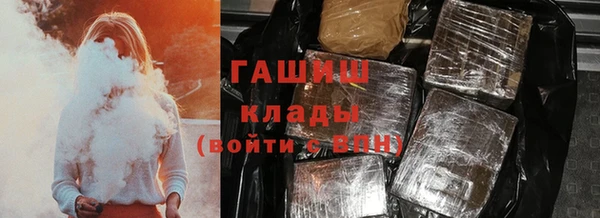 COCAINE Алексин
