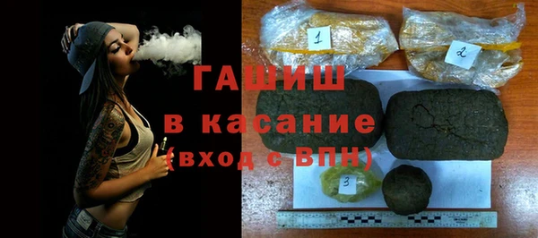альфа пвп VHQ Алзамай