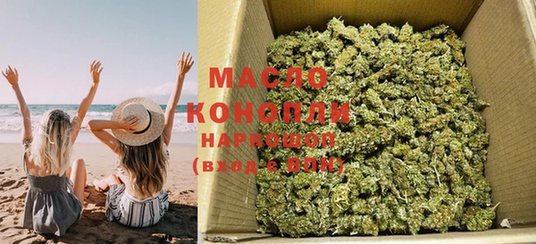 марки lsd Алексеевка