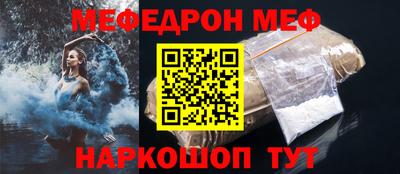 синтетический гашиш Усть-Илимск