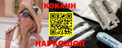 хмурый Усть-Джегута