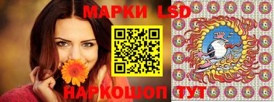 прущая мука Уссурийск