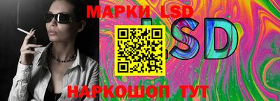прущая мука Уссурийск