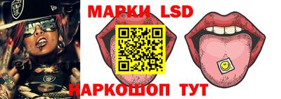 прущая мука Уссурийск