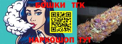 прущая мука Уссурийск