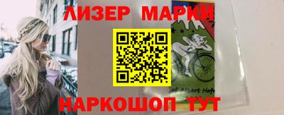 хмурый Усть-Джегута