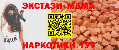 прущая мука Уссурийск