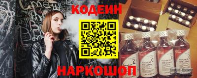 хмурый Усть-Джегута