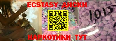 хмурый Усть-Джегута