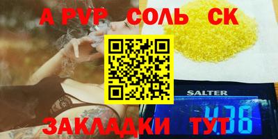 хмурый Усть-Джегута