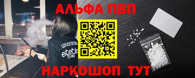 прущая мука Уссурийск