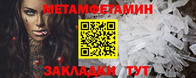 синтетический гашиш Усть-Илимск