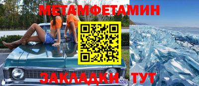 хмурый Усть-Джегута