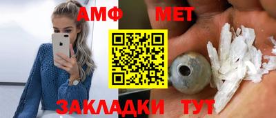 хмурый Усть-Джегута