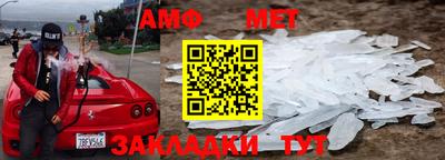 синтетический гашиш Усть-Илимск