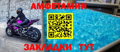 синтетический гашиш Усть-Илимск