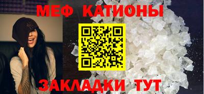 прущая мука Уссурийск