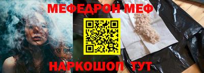 синтетический гашиш Усть-Илимск