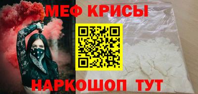 хмурый Усть-Джегута