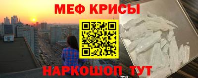хмурый Усть-Джегута