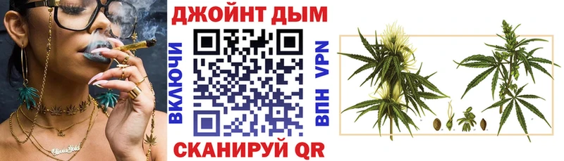 наркотики  ссылка на мегу онион  Каннабис White Widow  Менделеевск 